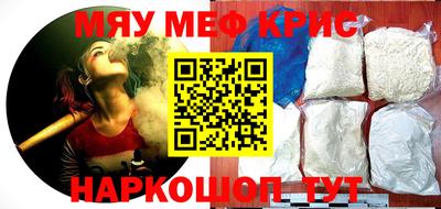 индика Комсомольск-на-Амуре