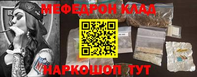 марки lsd Конаково