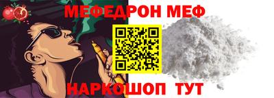 марки lsd Конаково