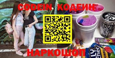 каннабис Коммунар