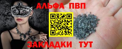 каннабис Коммунар