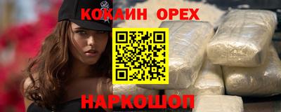 марки lsd Конаково