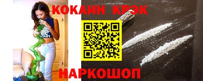 каннабис Коммунар