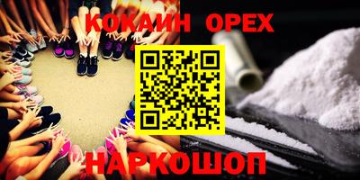 каннабис Коммунар