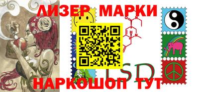 каннабис Коммунар