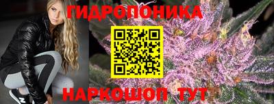 марки lsd Конаково