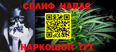 марки lsd Конаково