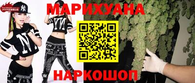 марки lsd Конаково