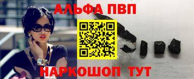 каннабис Коммунар