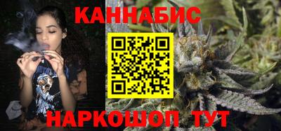 индика Комсомольск-на-Амуре