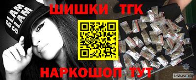 каннабис Коммунар