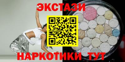 каннабис Коммунар