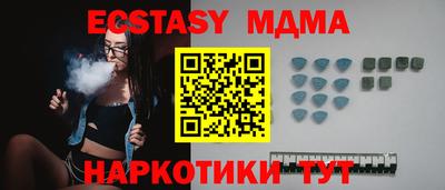 марки lsd Конаково