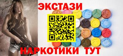 каннабис Коммунар