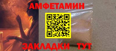 индика Комсомольск-на-Амуре
