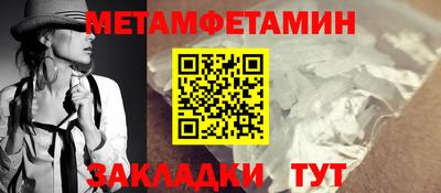 индика Комсомольск-на-Амуре