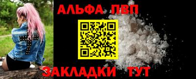 марки lsd Конаково