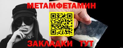 марки lsd Конаково