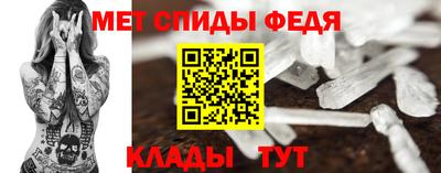 индика Комсомольск-на-Амуре