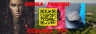 каннабис Коммунар