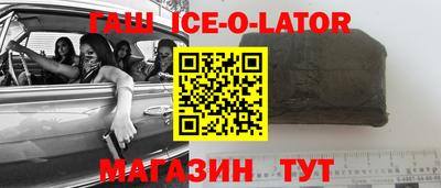 каннабис Коммунар