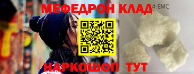 каннабис Коммунар