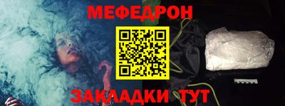 марки lsd Конаково