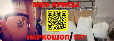 каннабис Коммунар