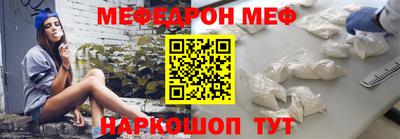 каннабис Коммунар