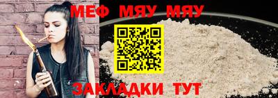 индика Комсомольск-на-Амуре