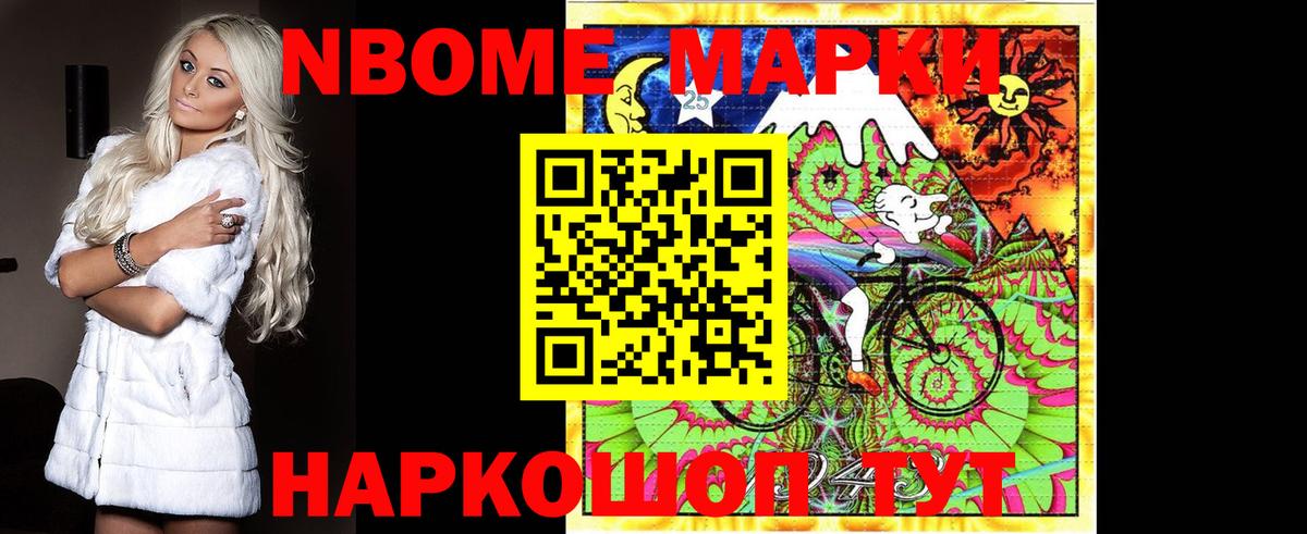 ЛСД экстази ecstasy  Лсд 25 экстази  LSD-25 экстази кислота  Крымск  Вход с VPN 
